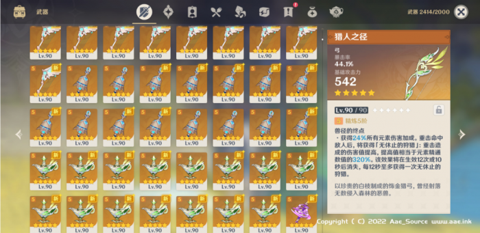 111527tj23t8lokwmkvl8m.png