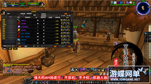 181013t0r6go81760351rd.jpg