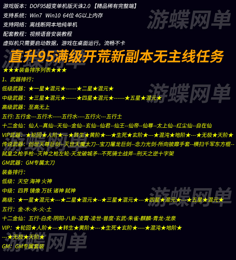 142849xm9fhysyhh9s1694.jpg