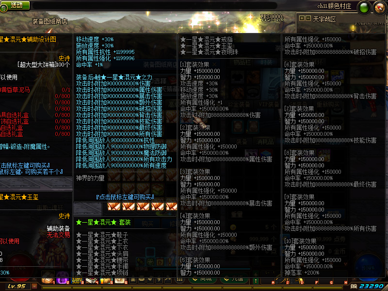 142901sxomrt5hh07d5t0i.jpg