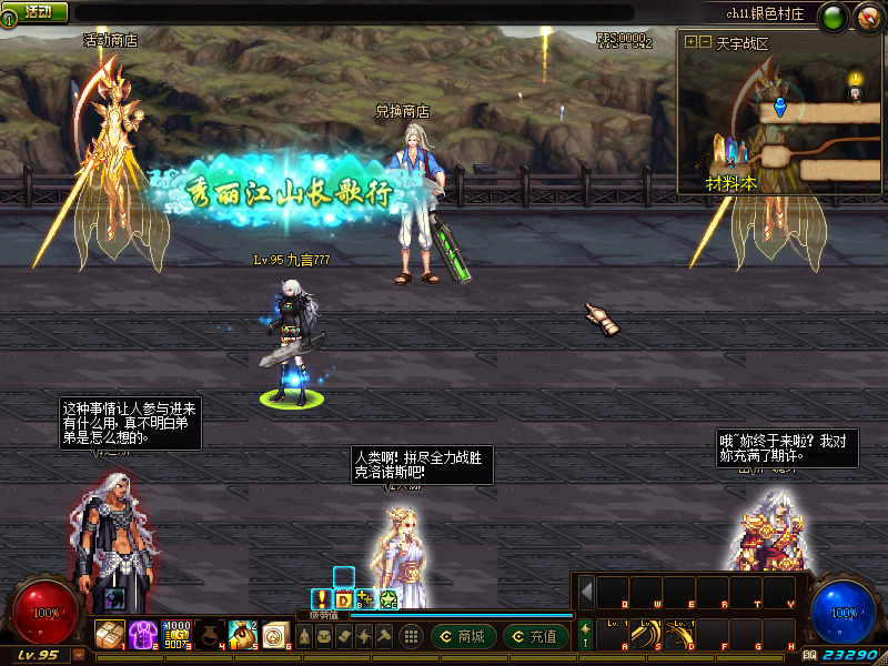 143041wqqlsqolqs5668wr.jpg