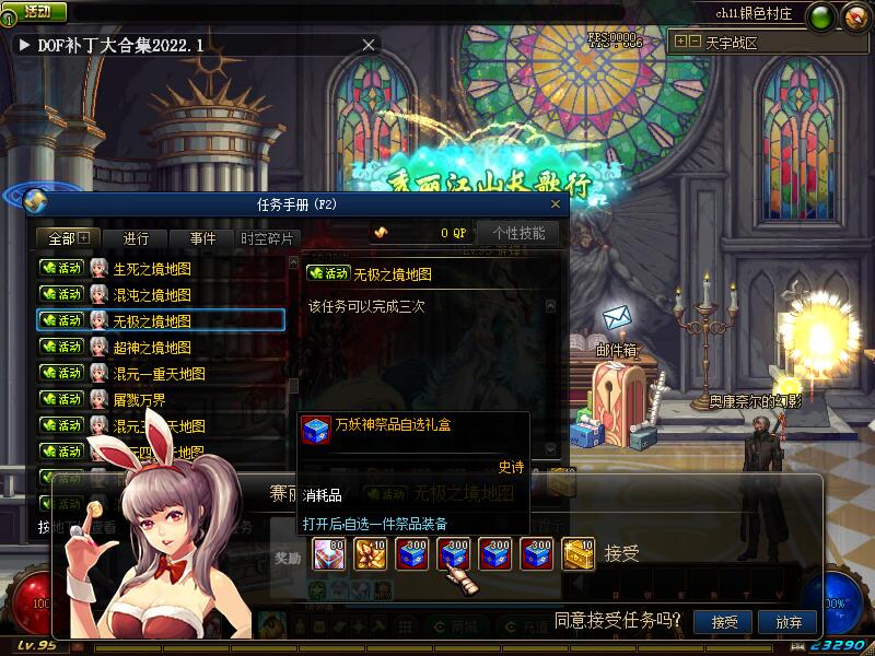 143105dcyym8o1exmkmxrz.jpg