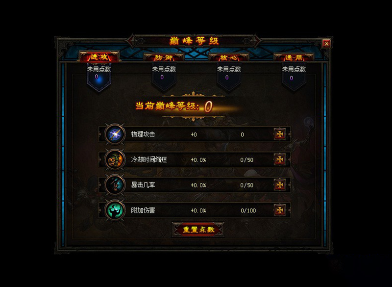 131223baj3yin3jixfhjh1.jpg