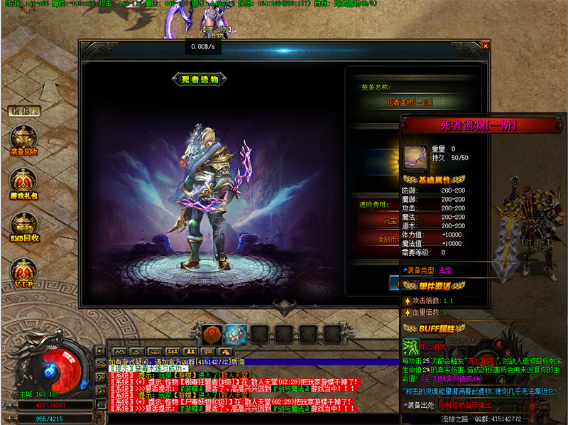 131302qtqtk25qvzo87lof.jpg
