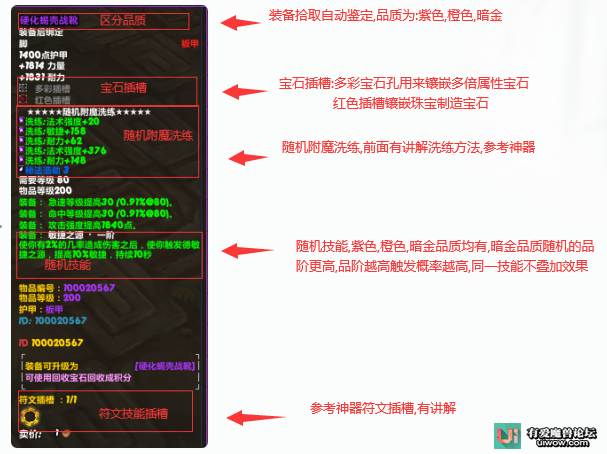 图片9.png
