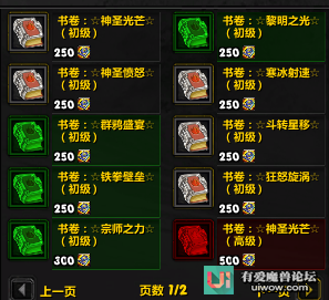 图片16.png