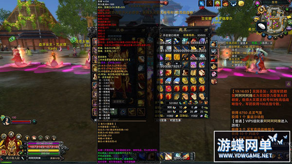 171048brp1wvpv9h129v9h.jpg
