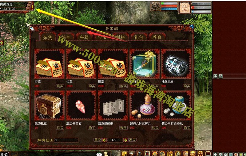 O1CN017XTzoF1b7UXZUuJU9_!!2200654203418.jpg