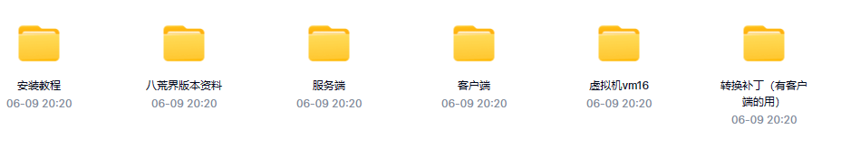 PV5~GU)9M(`4{B`VO~HBC~R.png