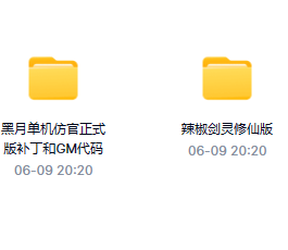 }[9Q@0UBQAU%{7~S$HQ2.png