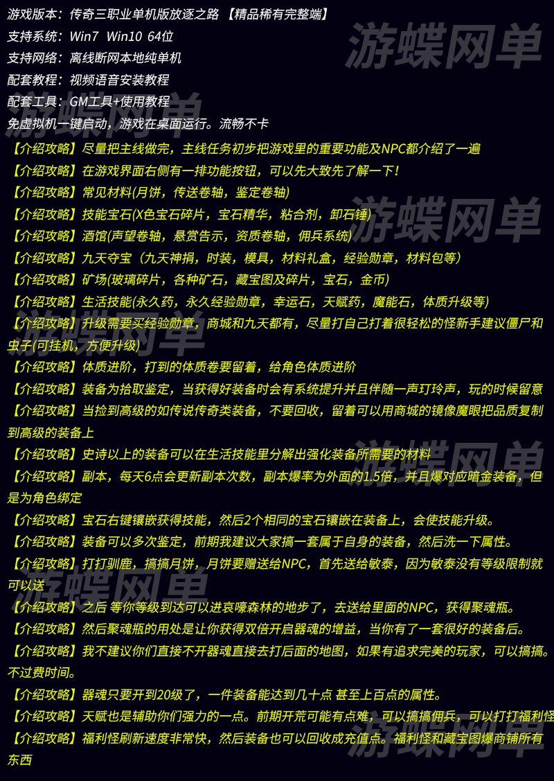 170900ek1oyc3gzvcykcyz.jpg