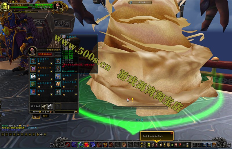 O1CN01JXpBJN1b7UYB0vjKr_!!2200654203418.jpg