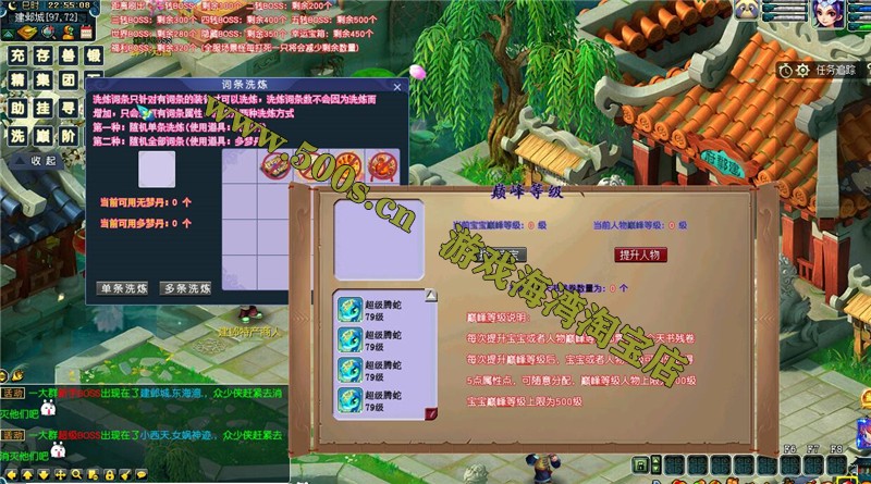 O1CN01lNMtTn1b7UXyiJmCB_!!2200654203418.jpg