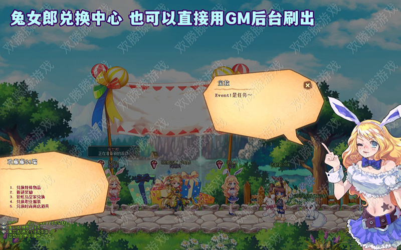 141206tdjnydyvrareqdml.jpg