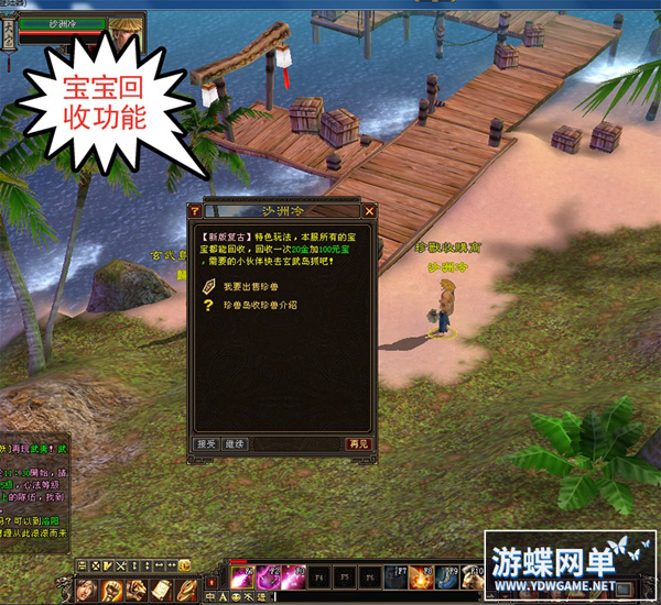 124640guk8nwudlwwdedod.jpg