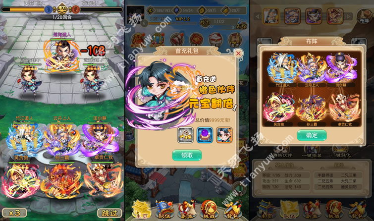 a2.jpg