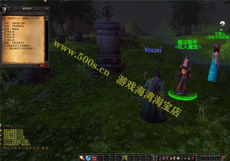 O1CN01ZpPiP71b7UYFIqdqA_!!2200654203418.jpg