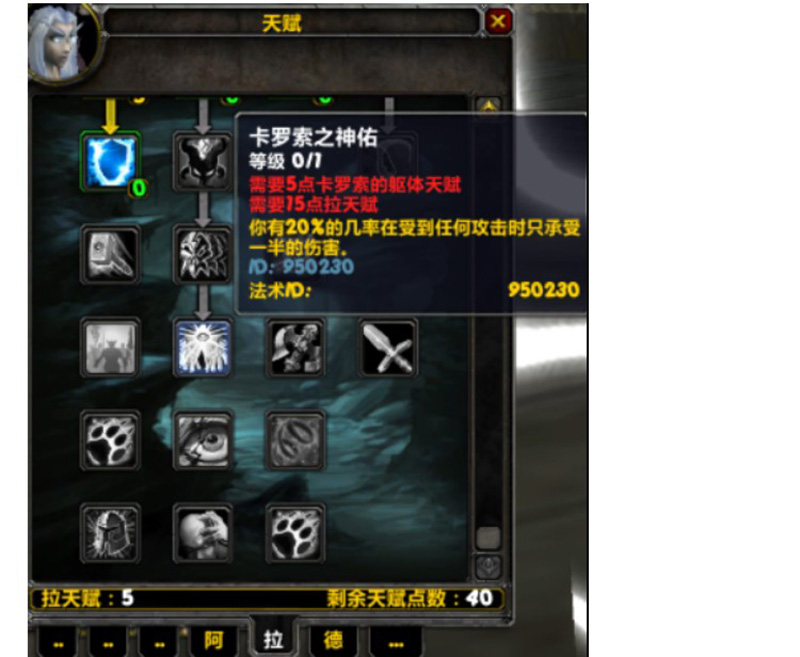143759ctwpfo1wwtt1m181.jpg