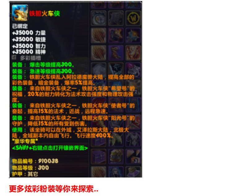 143856gsbasda5b5zeemgg.jpg