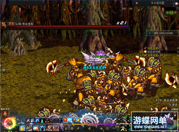 165406oslsl9ej8w2twrwl.jpg