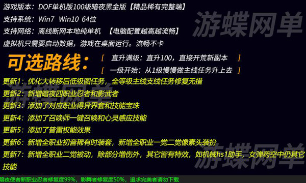 360截图20230210221557733.jpg