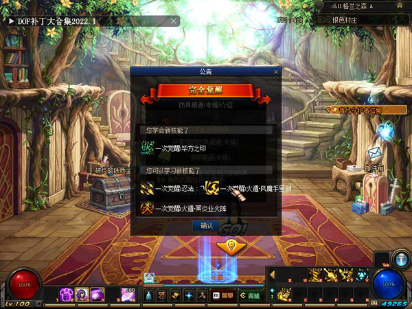 133408xrolj9xorn48nnnh.jpg