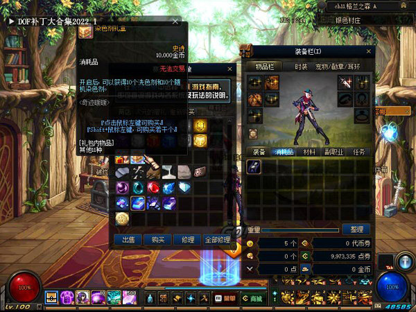 133437zax1kbgjogxfruxe.jpg