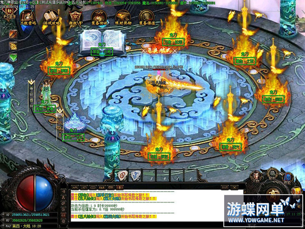 144228yle933m33903x8b9.jpg