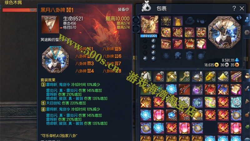 1670828237809965.jpg