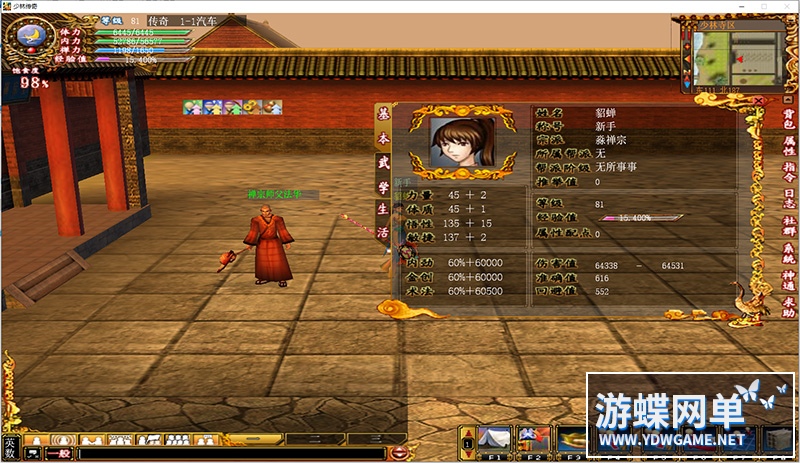 132931ucem2poo21jwqwfe.jpg