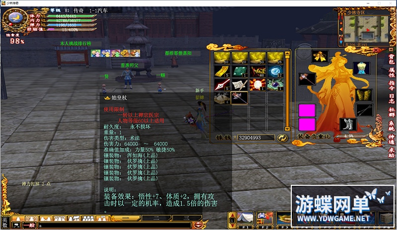 132932gjd26o2bou2bbn2n.jpg