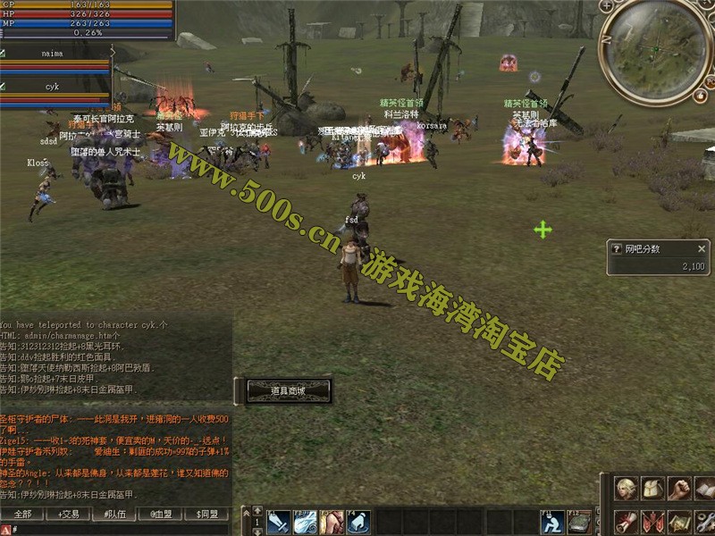 O1CN01dQkwNm1b7UYRqFuiI_!!2200654203418.jpg