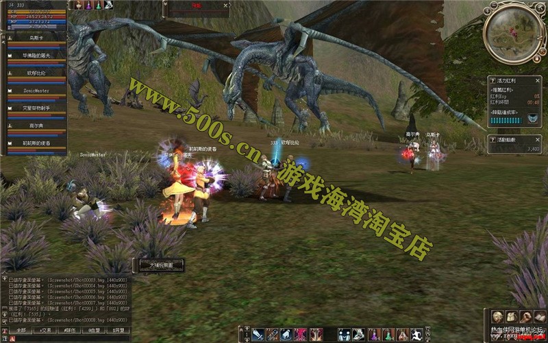 O1CN01j7Y4Q31b7UYRqFmMU_!!2200654203418.jpg