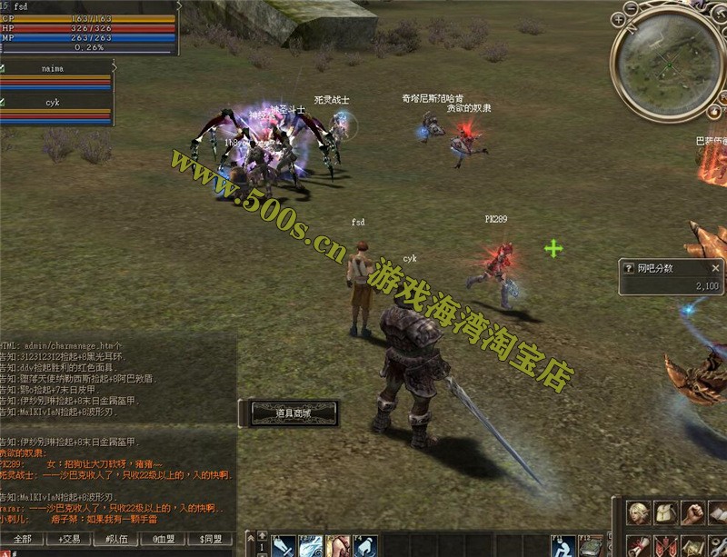 O1CN01Q2wZva1b7UYOOdlJf_!!2200654203418.jpg