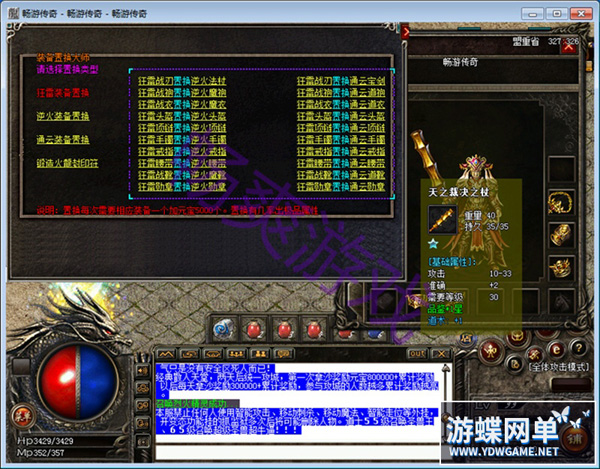 131359yd5jc54sesp4qccj.jpg