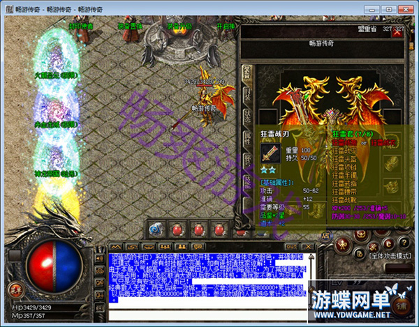 131405hchh1fn6ndwmtsth.jpg