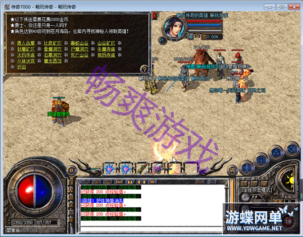 132313nz58x8zwfwm8k8o9.jpg
