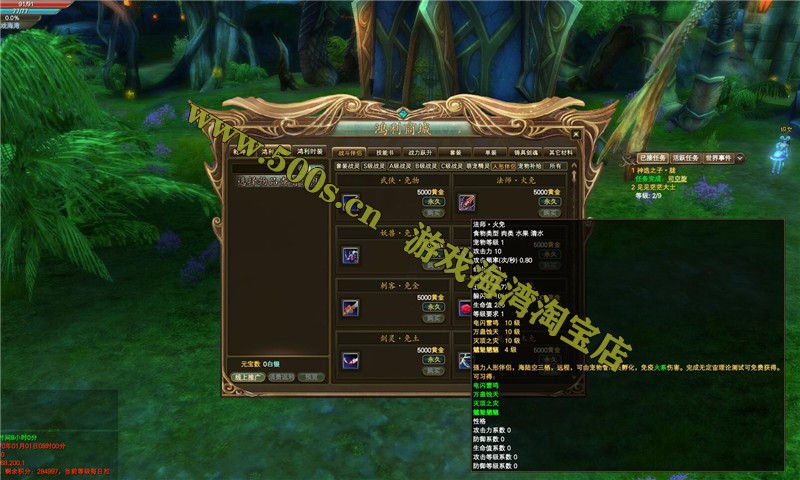 O1CN01bwH8qb1b7UYS3bmeH_!!2200654203418.jpg