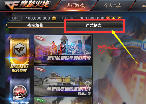QQ图片20230227080210.png