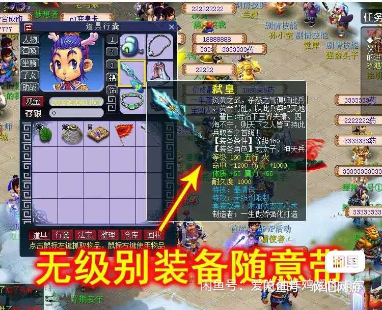 1677852141361.jpg