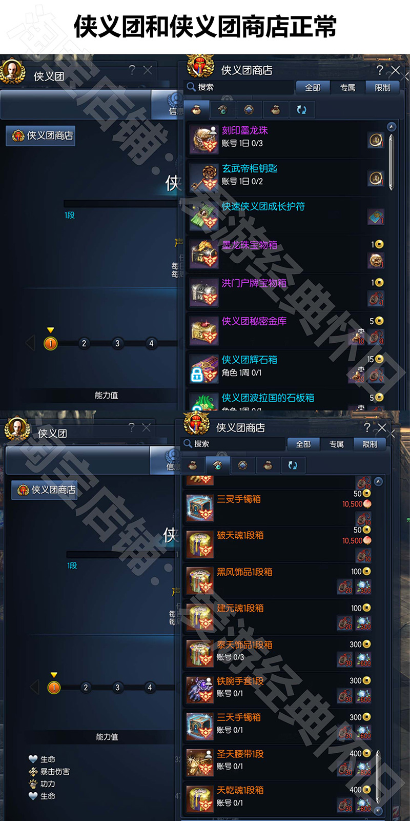 133514w2l6u7z42mgyqamw.jpg
