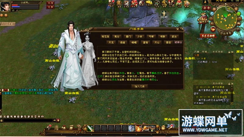 182523p34n4ohsphsbzbdb.jpg