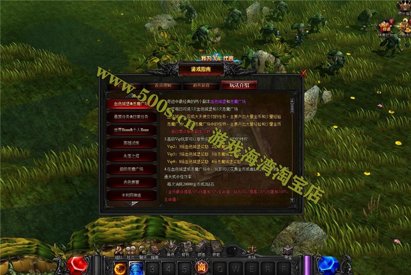 O1CN01jt8lDy1b7UVV5cvO4_!!2200654203418.jpg