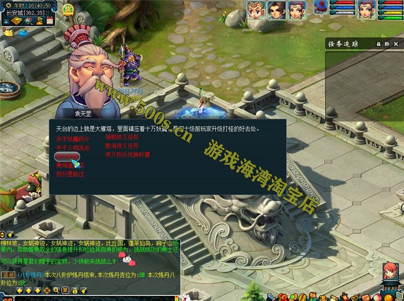 O1CN01tAkgMu1b7UYRKwHe6_!!2200654203418.jpg