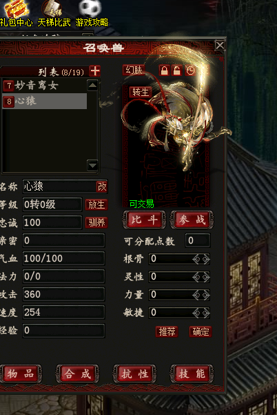 9S(DGC0T5Q3NV@DKK2%GIX1.png