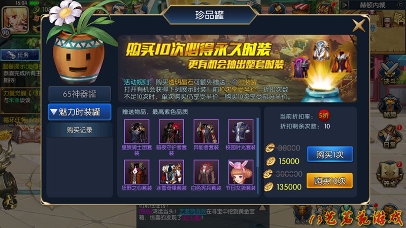 124913qn66b32x6wbmvxnv.jpg