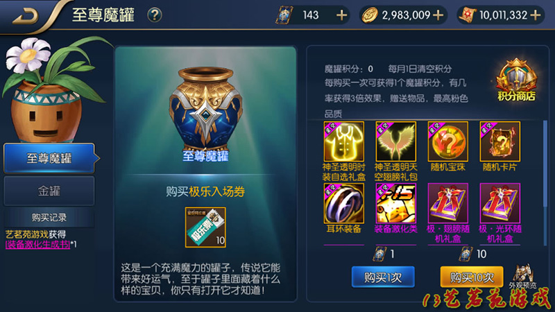 124902azprcm5pxcrmwkdx.jpg
