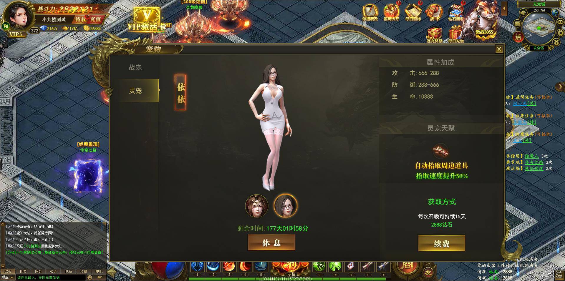 203052m94esmg0ugg105u5.jpg