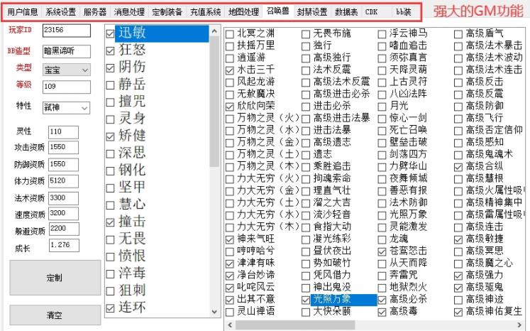 360截图20230323204634381.jpg