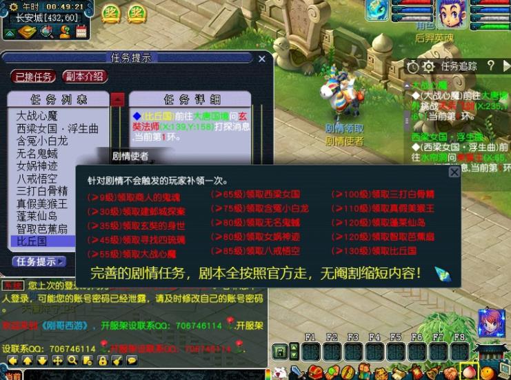 360截图20230323205144969.jpg